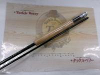 セディーCF-690HMX 9'#6/7