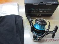 21エメラルダスエア FC LT2500S