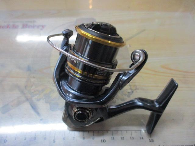 21アルテグラ C2000SHG