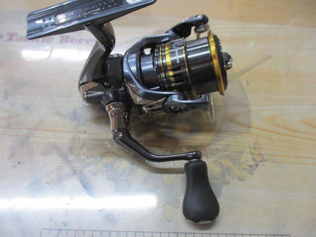 21アルテグラ C2000SHG