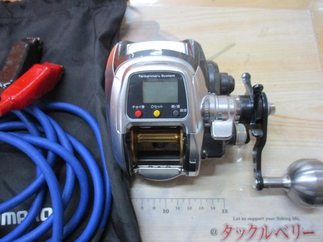 11フォースマスター 1000MK