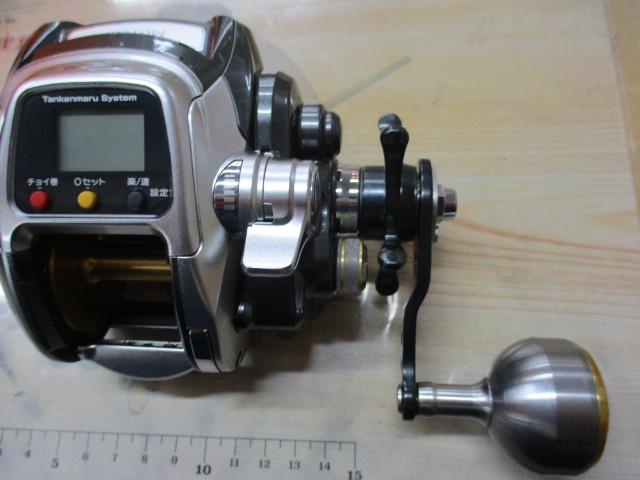 11フォースマスター 1000MK