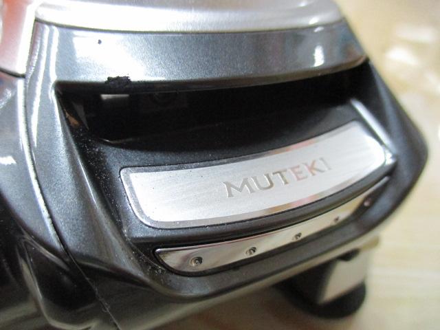 11フォースマスター 1000MK