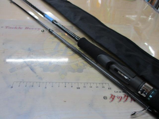 エメラルダスX 86M