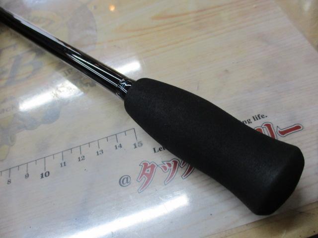 エメラルダスX 86M