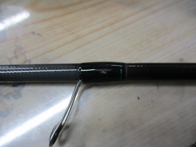 エメラルダスX 86M