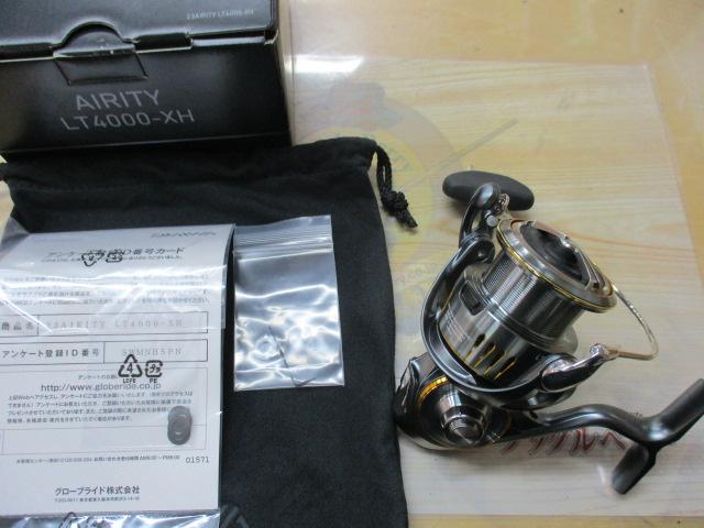 23エアリティ LT4000-XH
