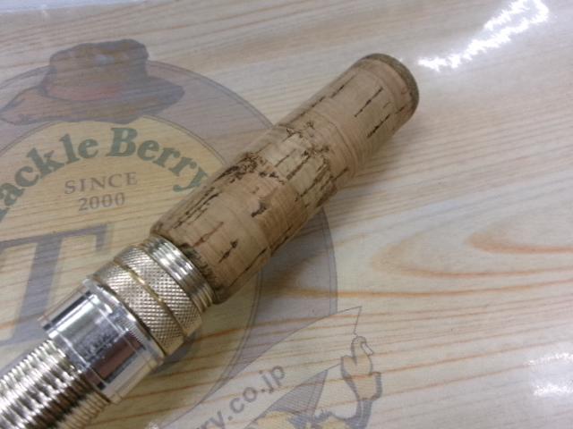 ファントム 565TLFS-Si