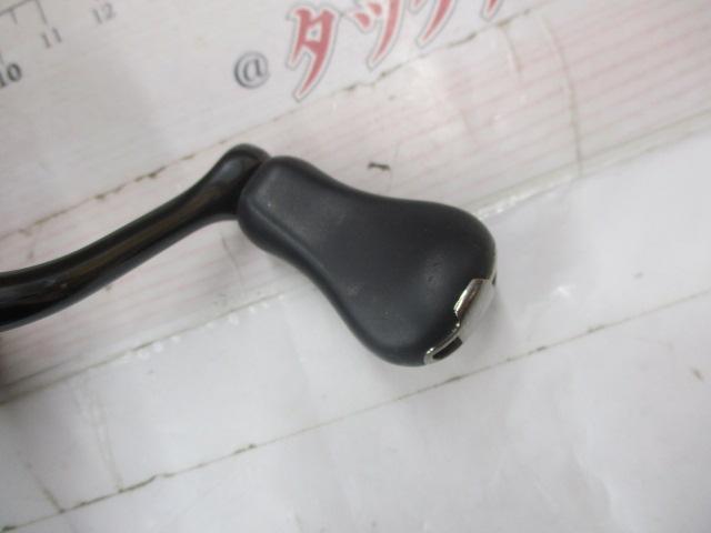 21アルテグラ 2500SHG