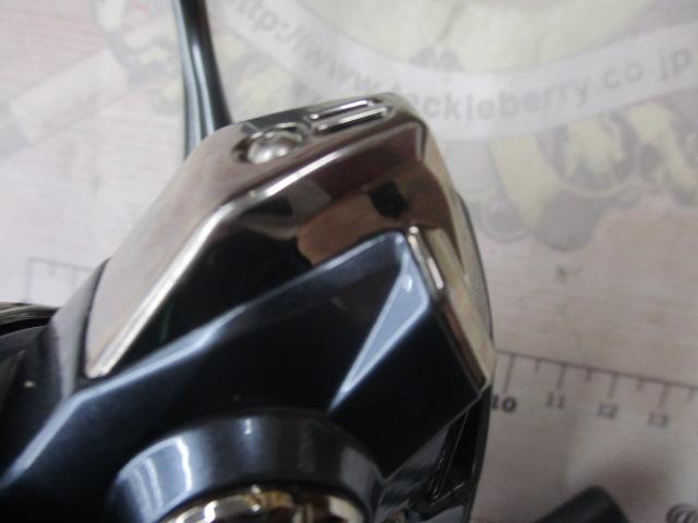 21アルテグラ 2500SHG