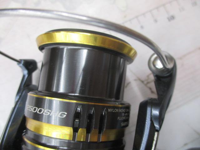 21アルテグラ 2500SHG