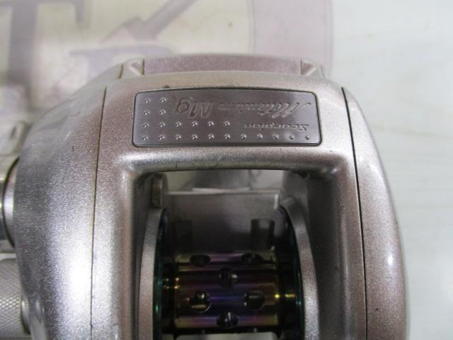 メタニウムMg LH