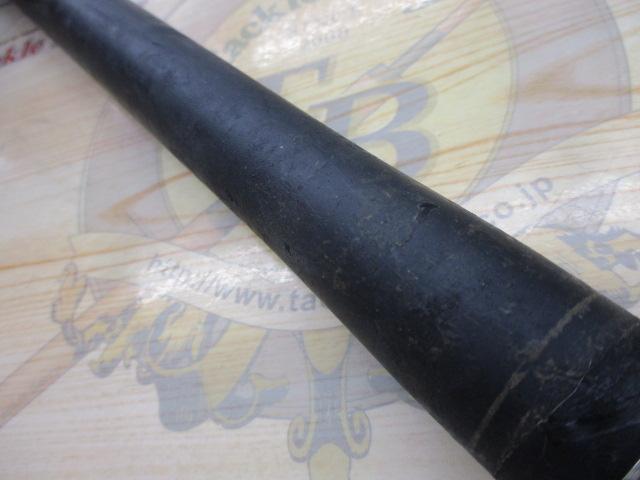 源流彩 硬硬調 61NR