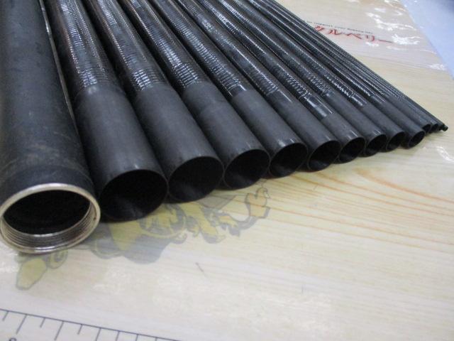 源流彩 硬硬調 61NR