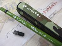 ジョインターテンカラフライ36