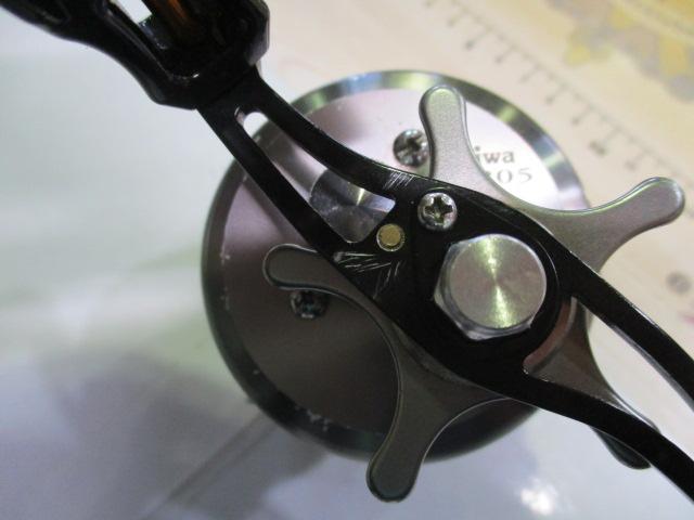 ミリオネアCV-X 205