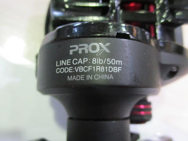 バルトムBC-F1R81DBF