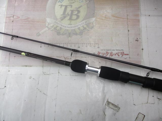 XORシルバーシャドウ SSX-72ML(Silver Shadow)スラントブリッジ