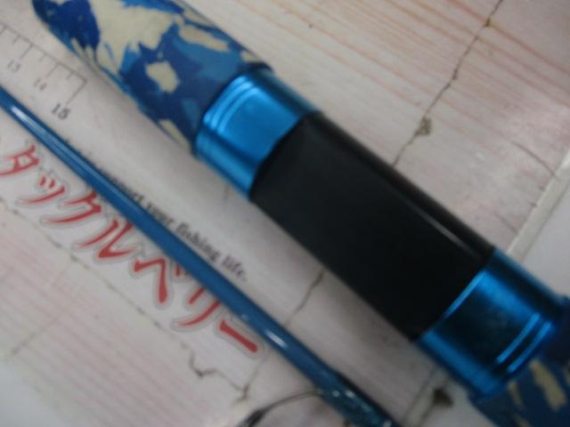 ピースルアーロッド60ULブルーカモ