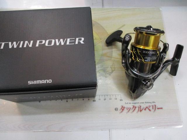 20ツインパワー 3000MHG