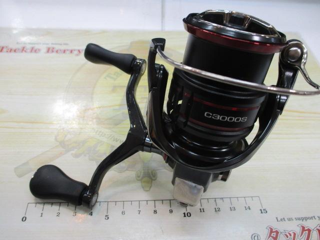 20ヴァンフォード C3000SDH