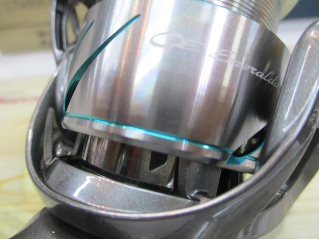 25エメラルダスエア LT2500S-DH