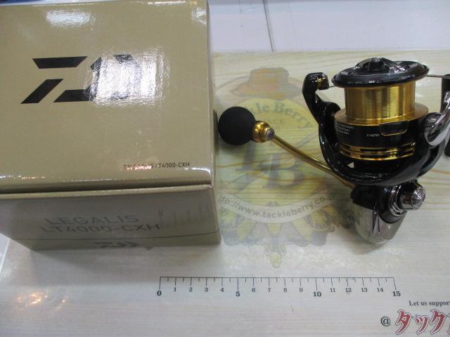 23レガリス LT4000-CXH