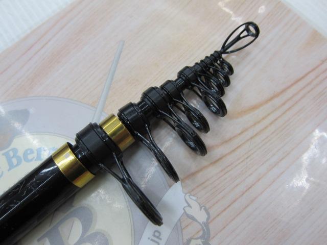 がま磯ヒラマサ天剛 遠投MH-50