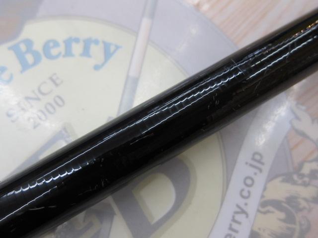 がま磯ヒラマサ天剛 遠投MH-50