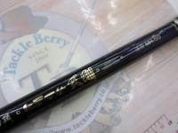 がま磯ヒラマサ天剛 遠投MH-50