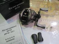スコーピオンBFS RH