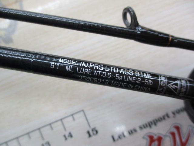 プレッソLTD AGS 61ML