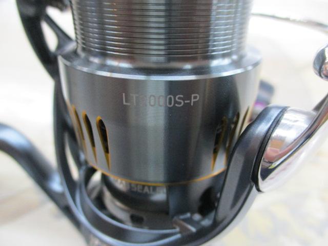 23エアリティ LT2000S-P