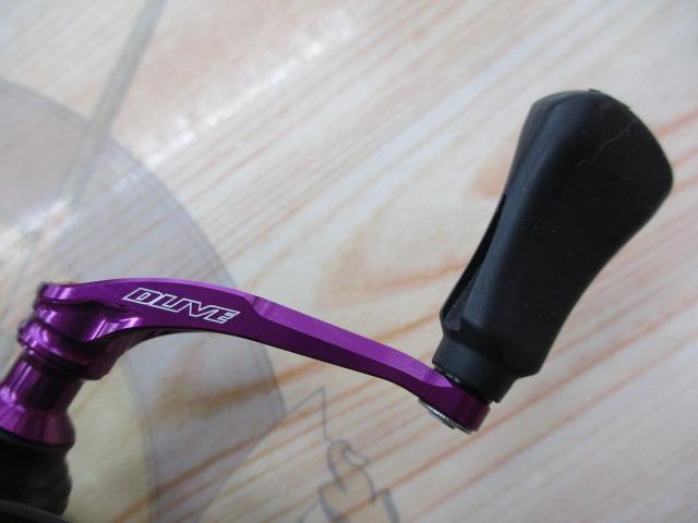 23エアリティ LT2000S-P