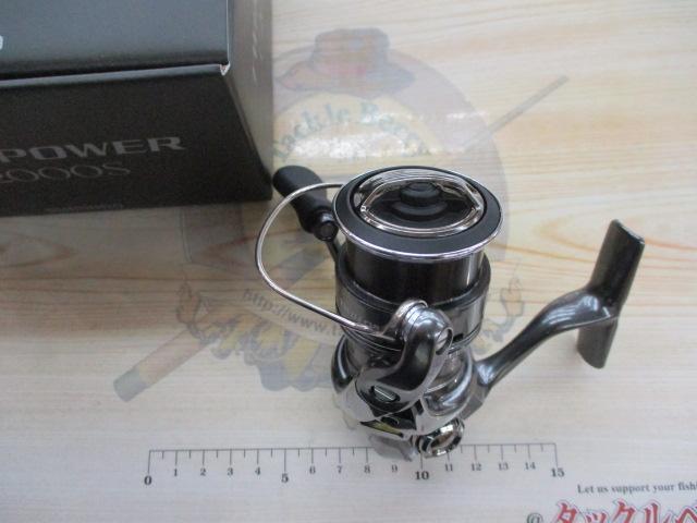 24ツインパワー C2000S