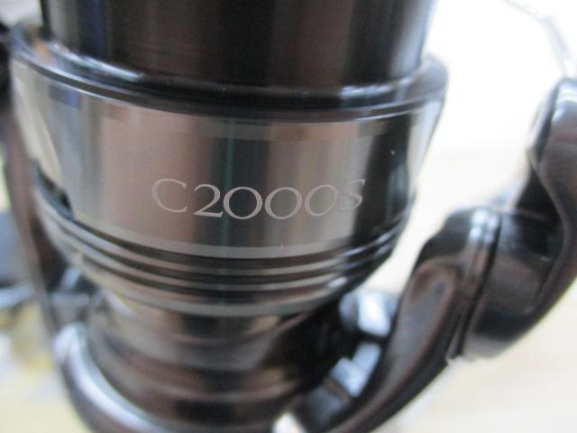 24ツインパワー C2000S