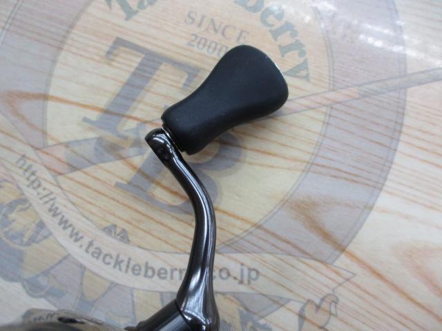 24ツインパワー C2000S