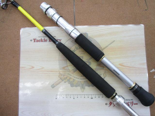 リアランサーキハダ 175