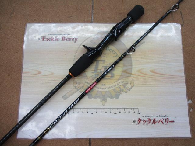 クロステージ CRXJ-B64M/LJ