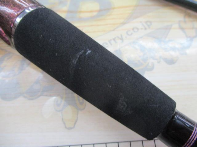 紅牙テンヤゲームX MH-240