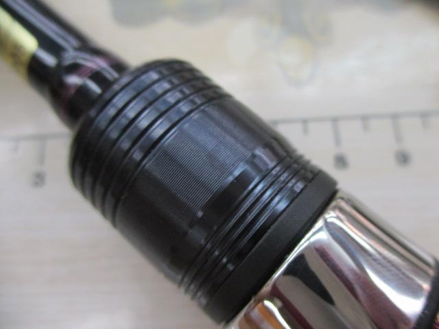 紅牙テンヤゲームX MH-240