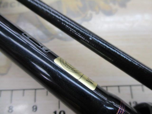 紅牙テンヤゲームX MH-240