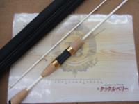 99ツーナインプラス 60UL-eゴールドコルク