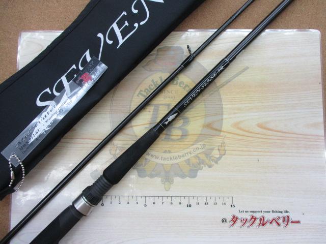 セブンセンスSR MWS-952-SR ミッドウォーター｜＠ベリーネット 日本