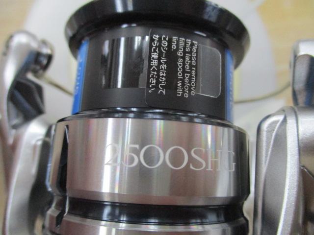 19ストラディック 2500SHG