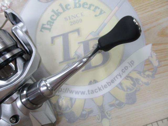 19ストラディック 2500SHG