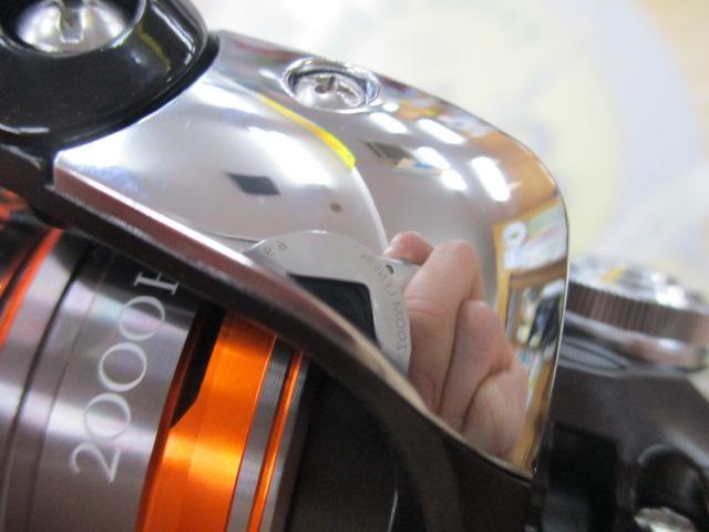 13ソアレBB 2000HGS