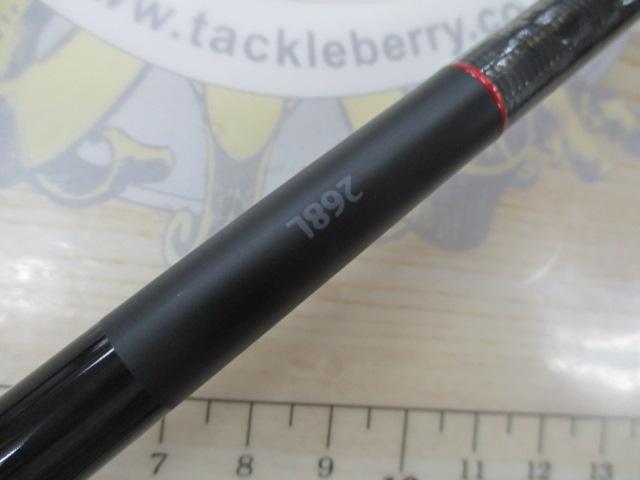 20ゾディアス 268L