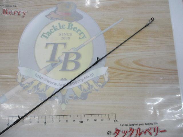 20ゾディアス 268L