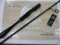 20ゾディアス 268L